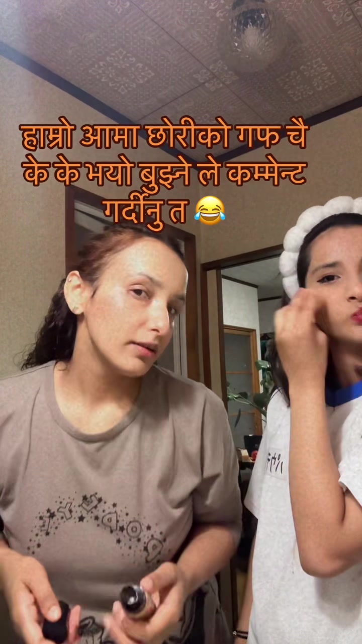 @🧿&hearts;️सानी&hearts;️🧿