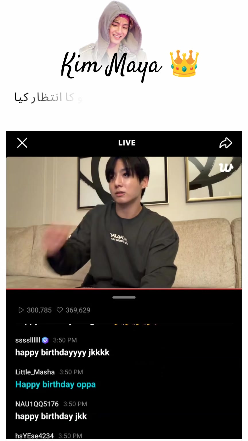 @𑣲𝙆𝙞𝙢 𝙏𝙖𝙚_𝙮𝙪𝙣𝙜𐙚˙⋆