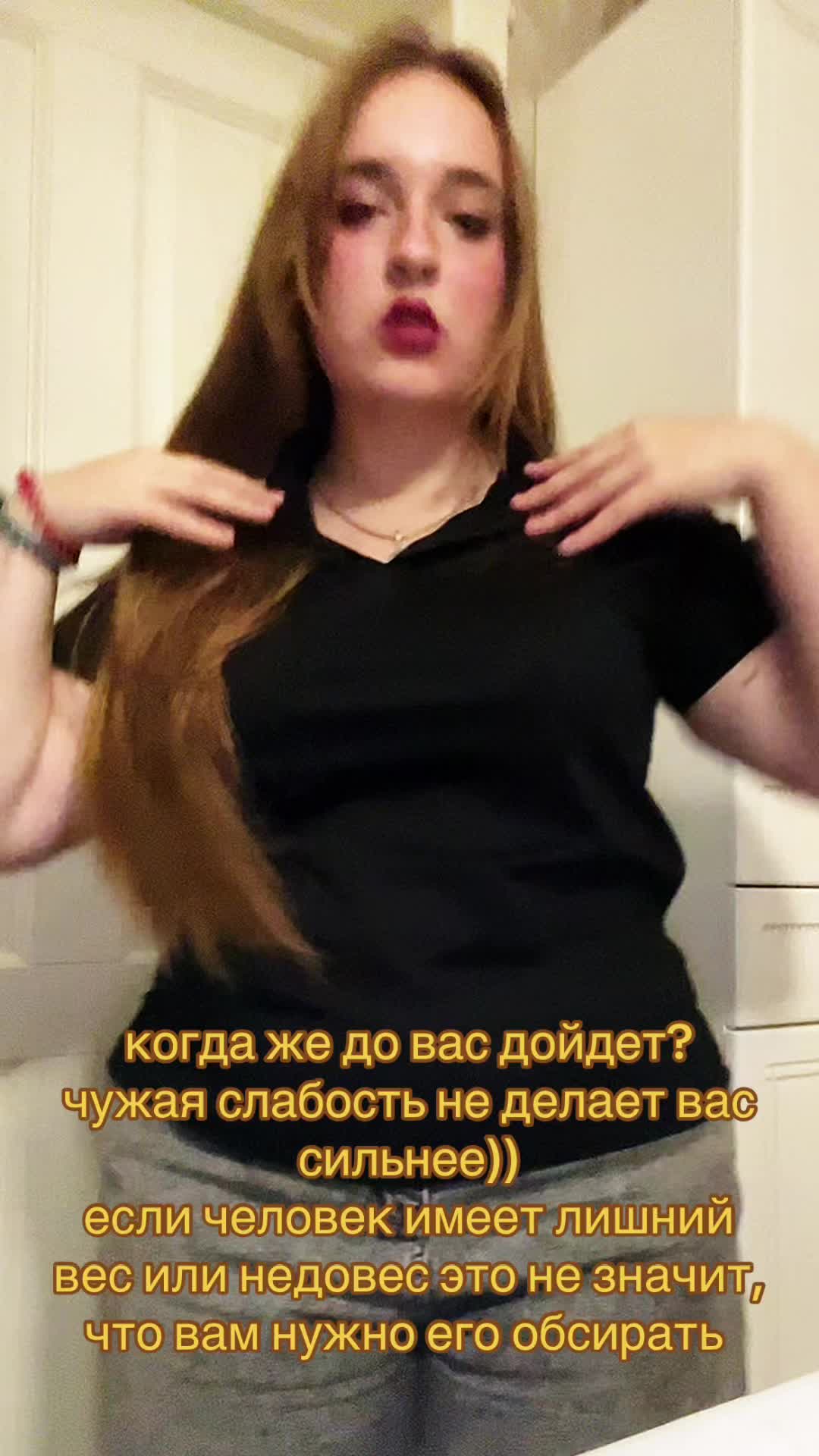@🫐 аситриша ☔️