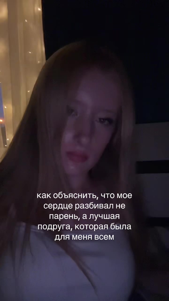 @ален