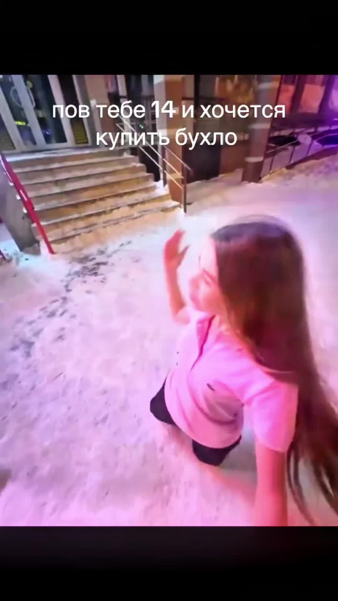@BS VIRUS