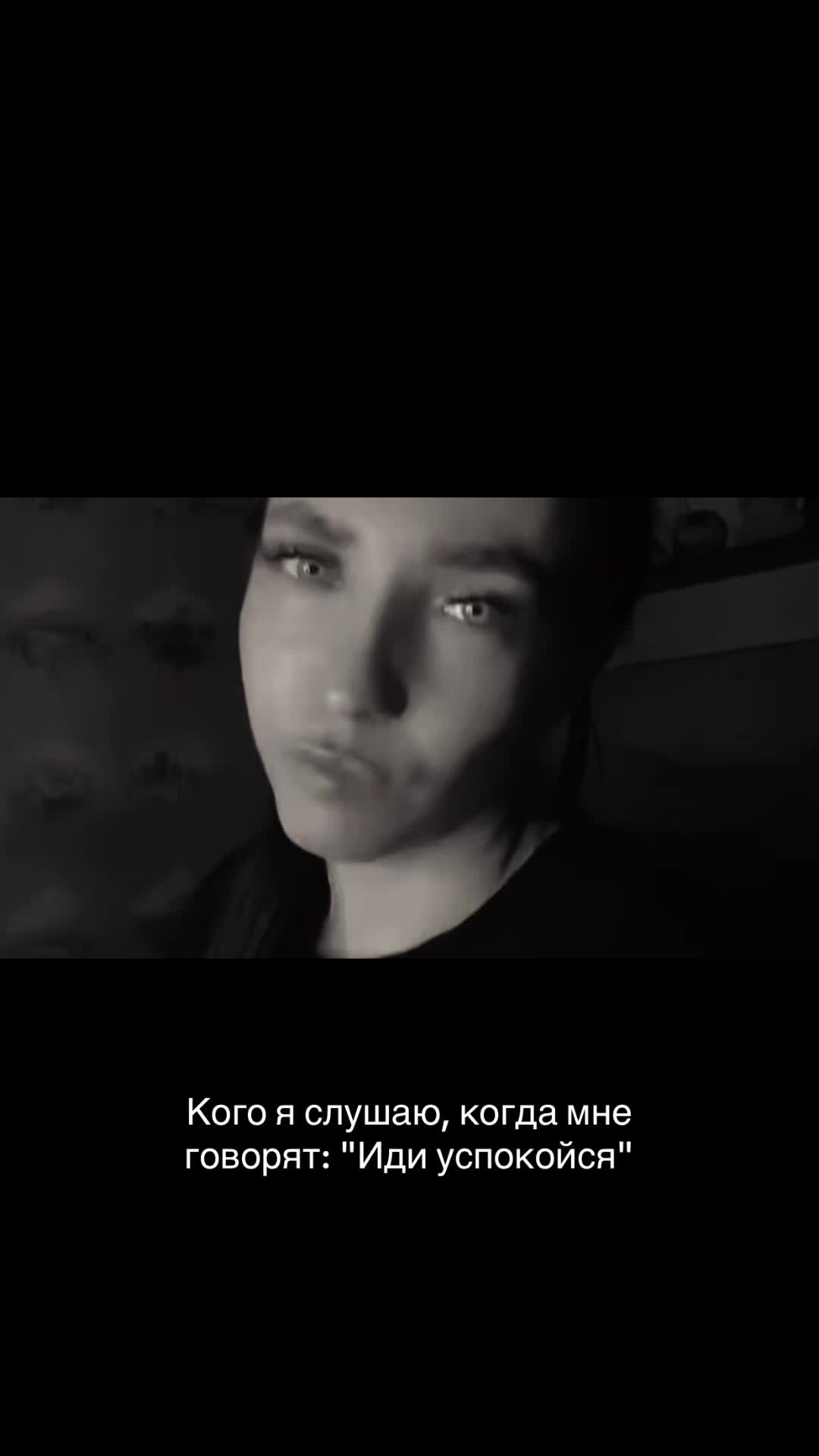 @Karyuha