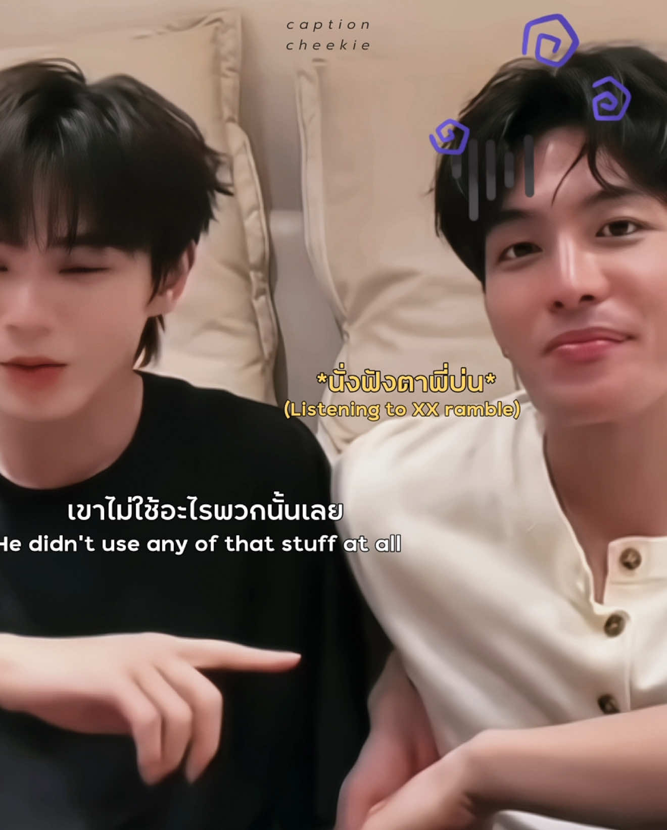 @𝐜𝐡𝐞𝐞𝐤𝐢𝐞𓄯ྀི