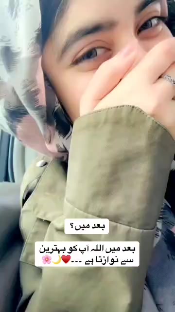 @Laiba queen