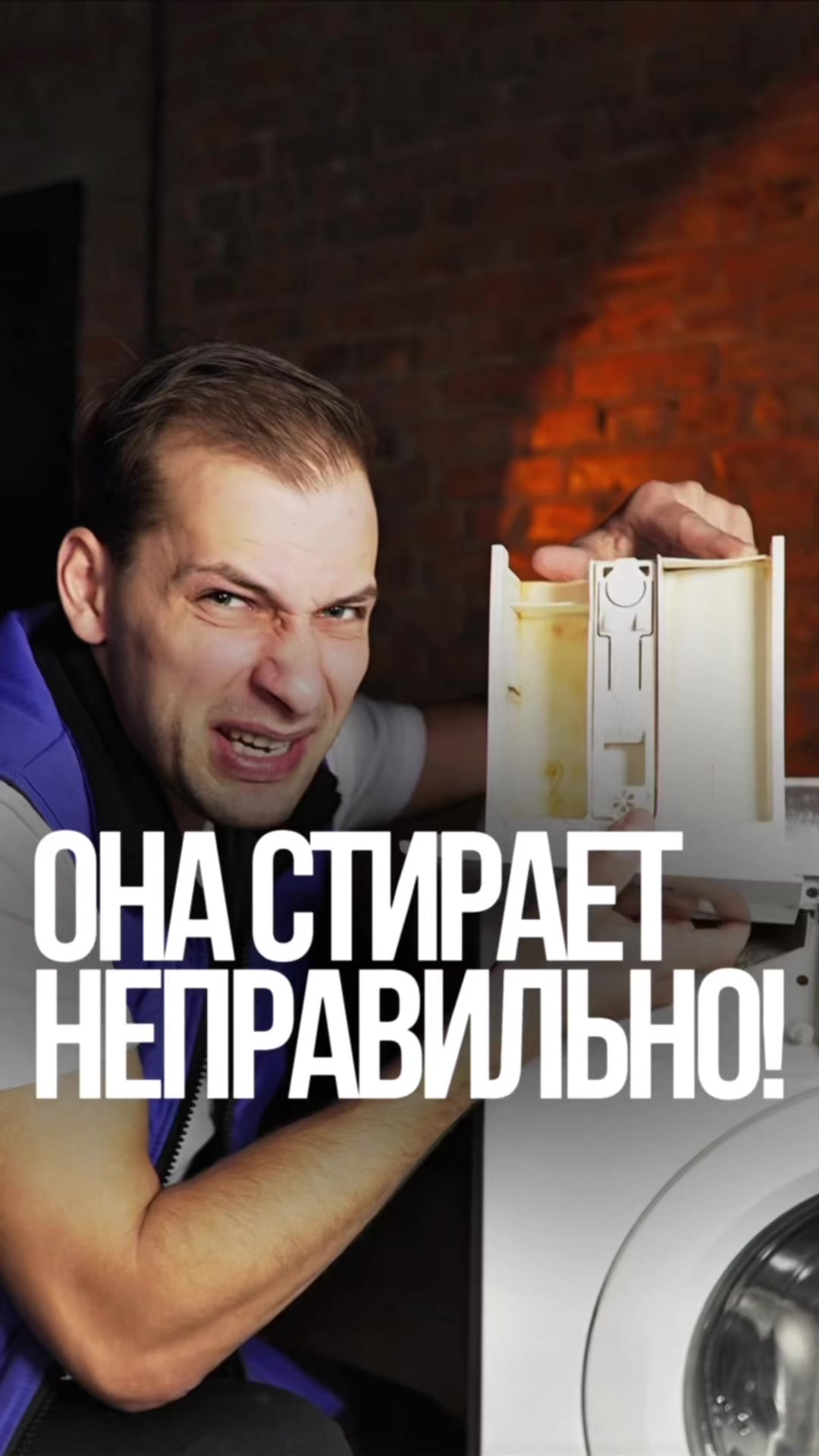 @ДЕЛАЙ КАК БАТЯ