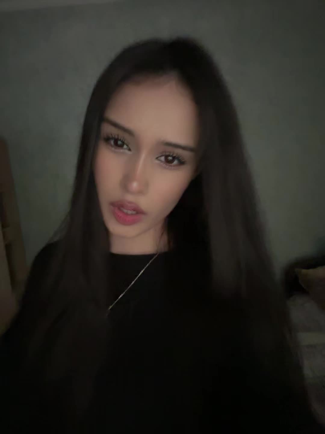 @Сири