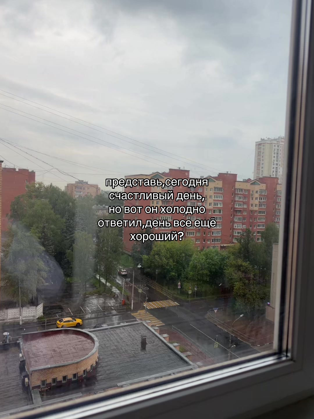 @поля с вами^^