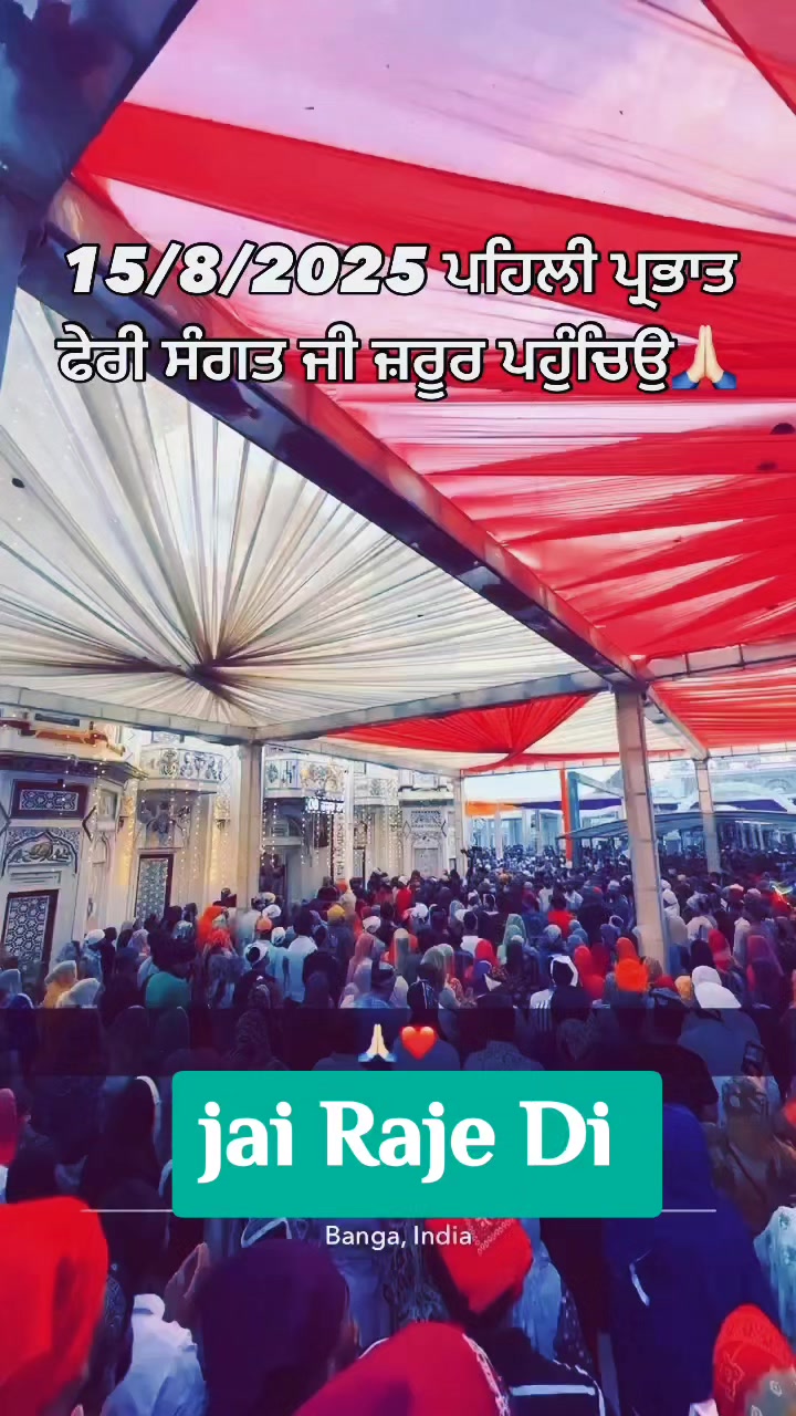 @Surjit,Garcha