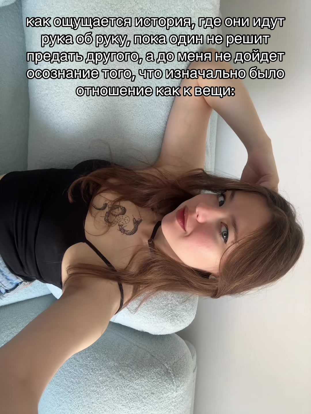 @Крошка от хлеба
