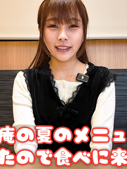 @楽々【食の変態】