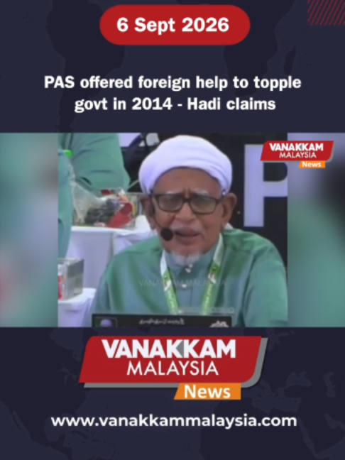 @Vanakkam Malaysia
