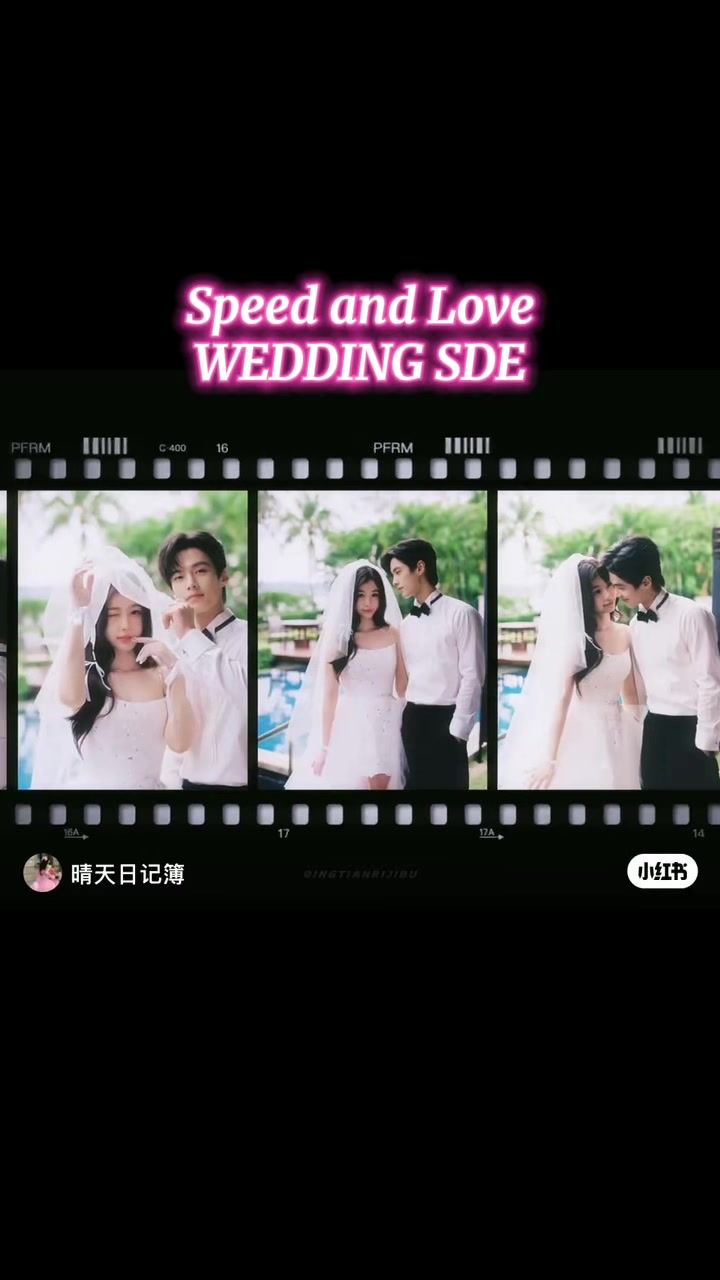 @Yu Meiren