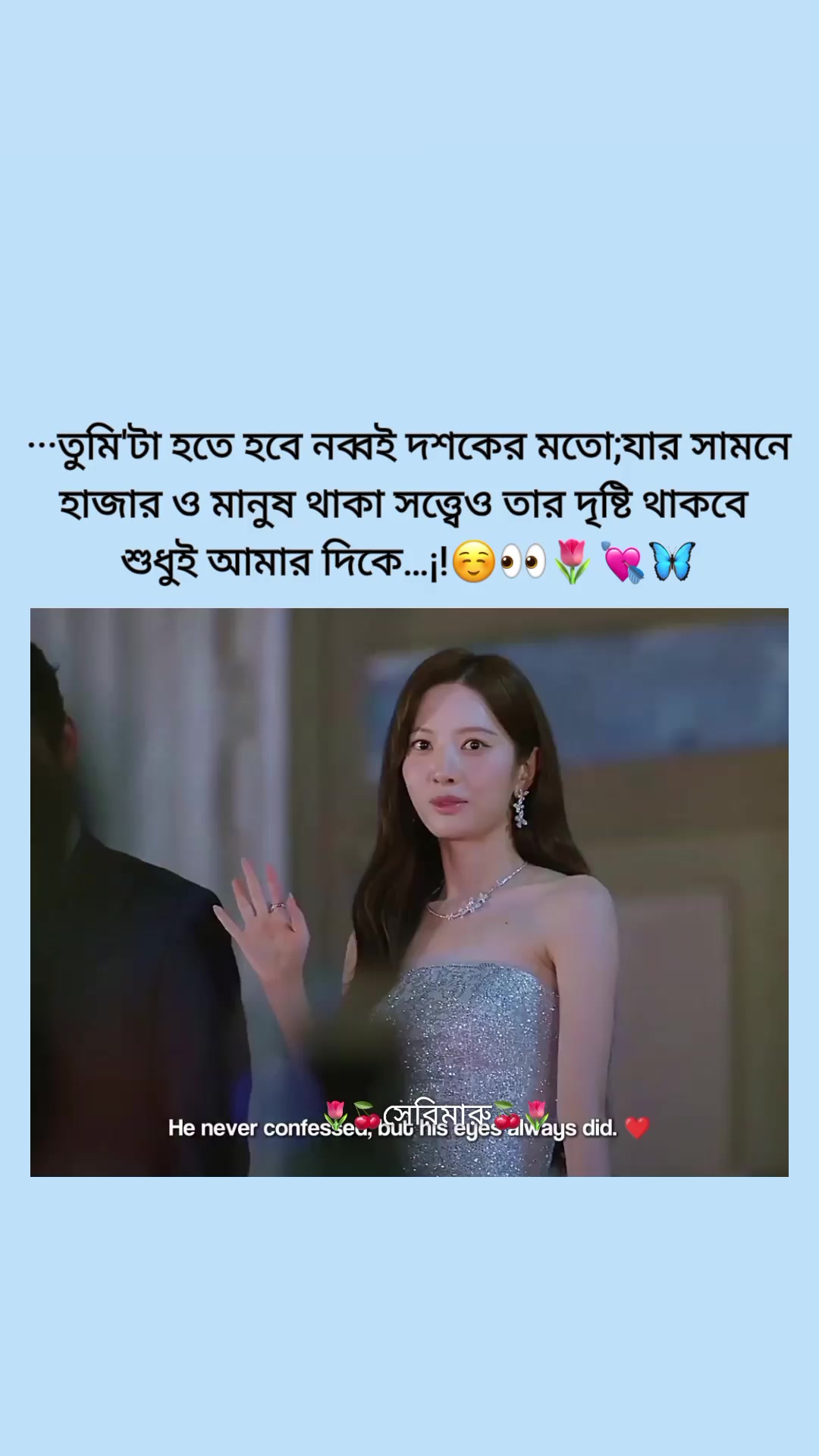 @đˇđāϏā§āϰāĻŋāĻŽāĻžāϰā§đđˇ