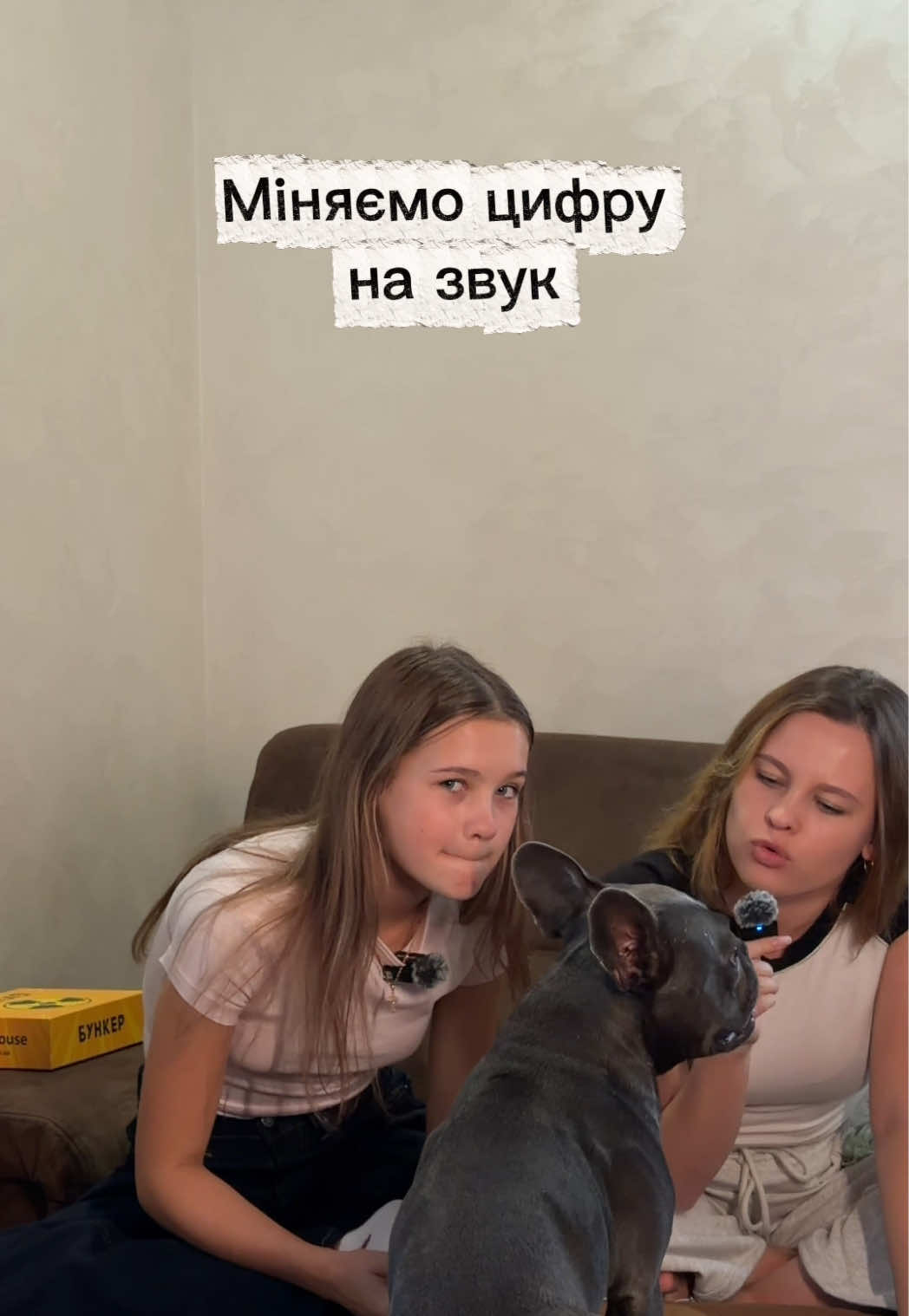 @So sisters