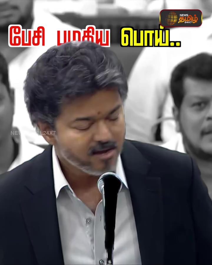 @பேப்பர் ஐடி 248 🌹1