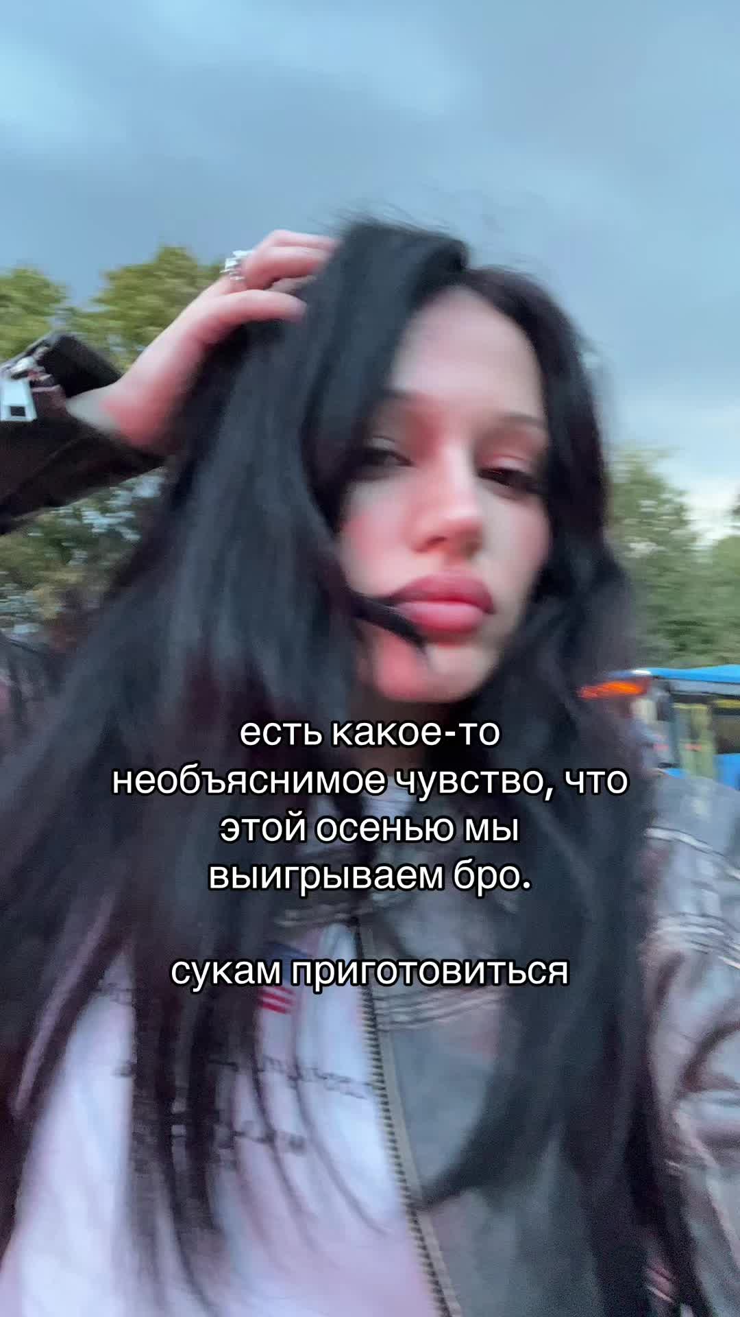 @meel