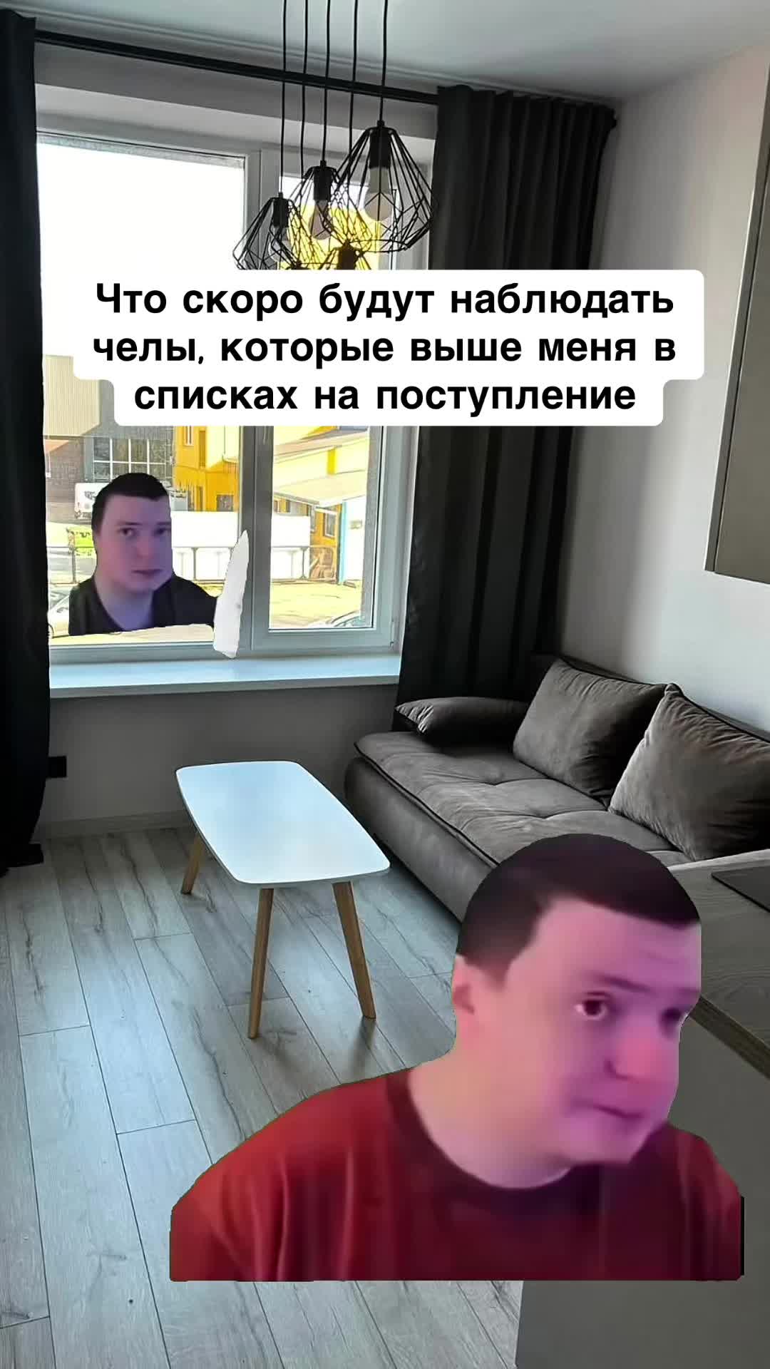 @opertivnik