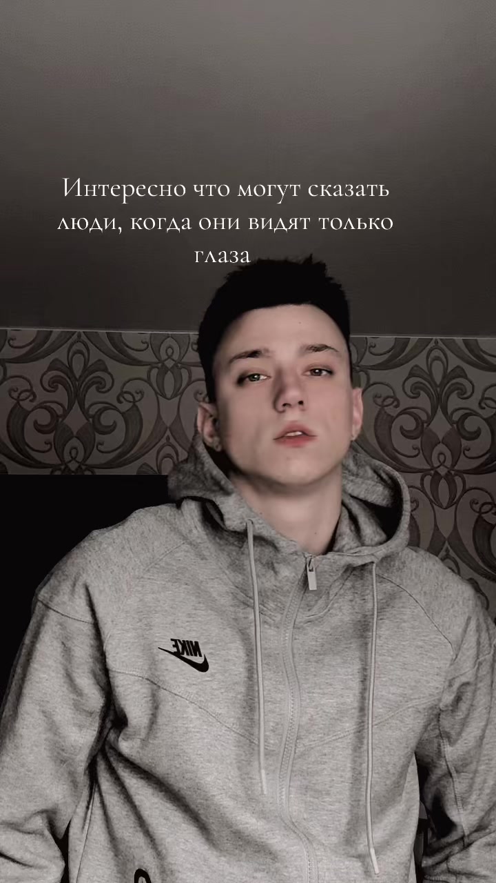 @Подобный богу ✝️🛐