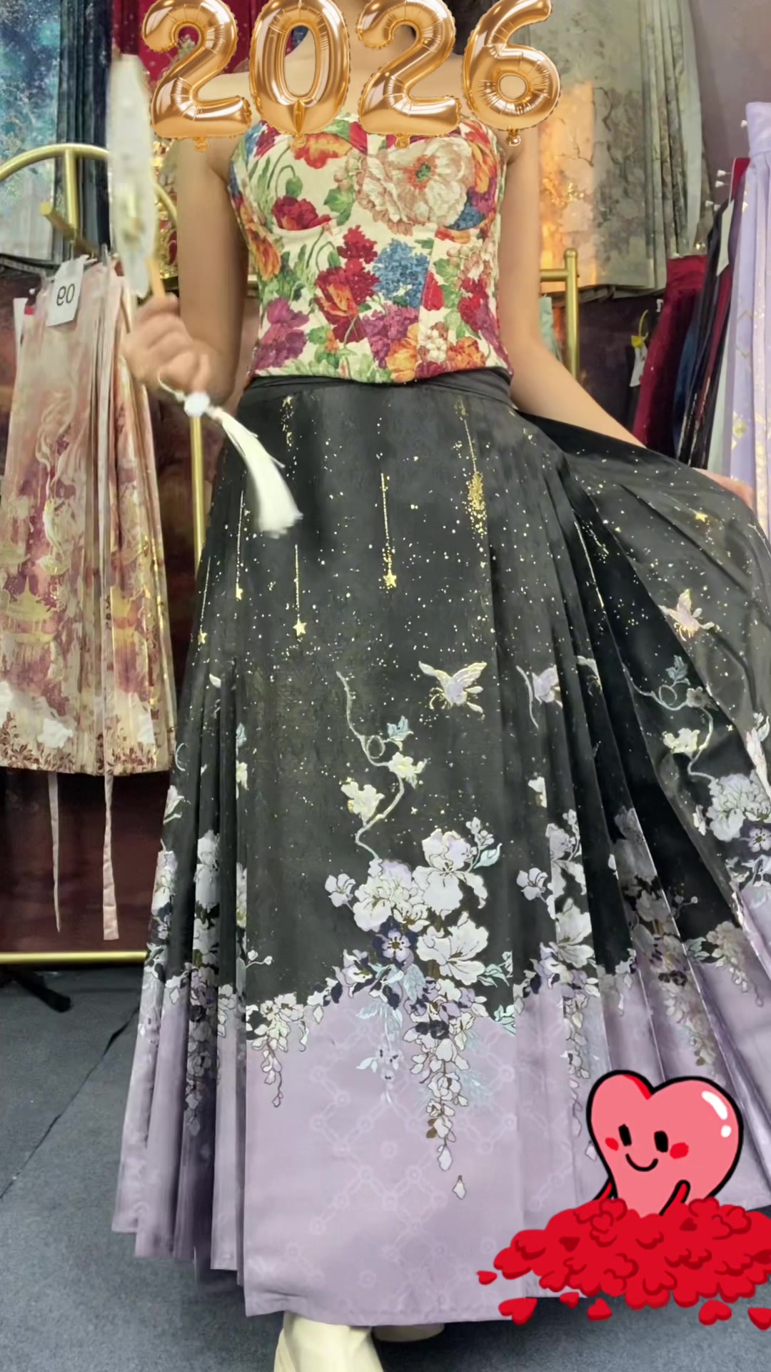 @exquisitevintageskirt