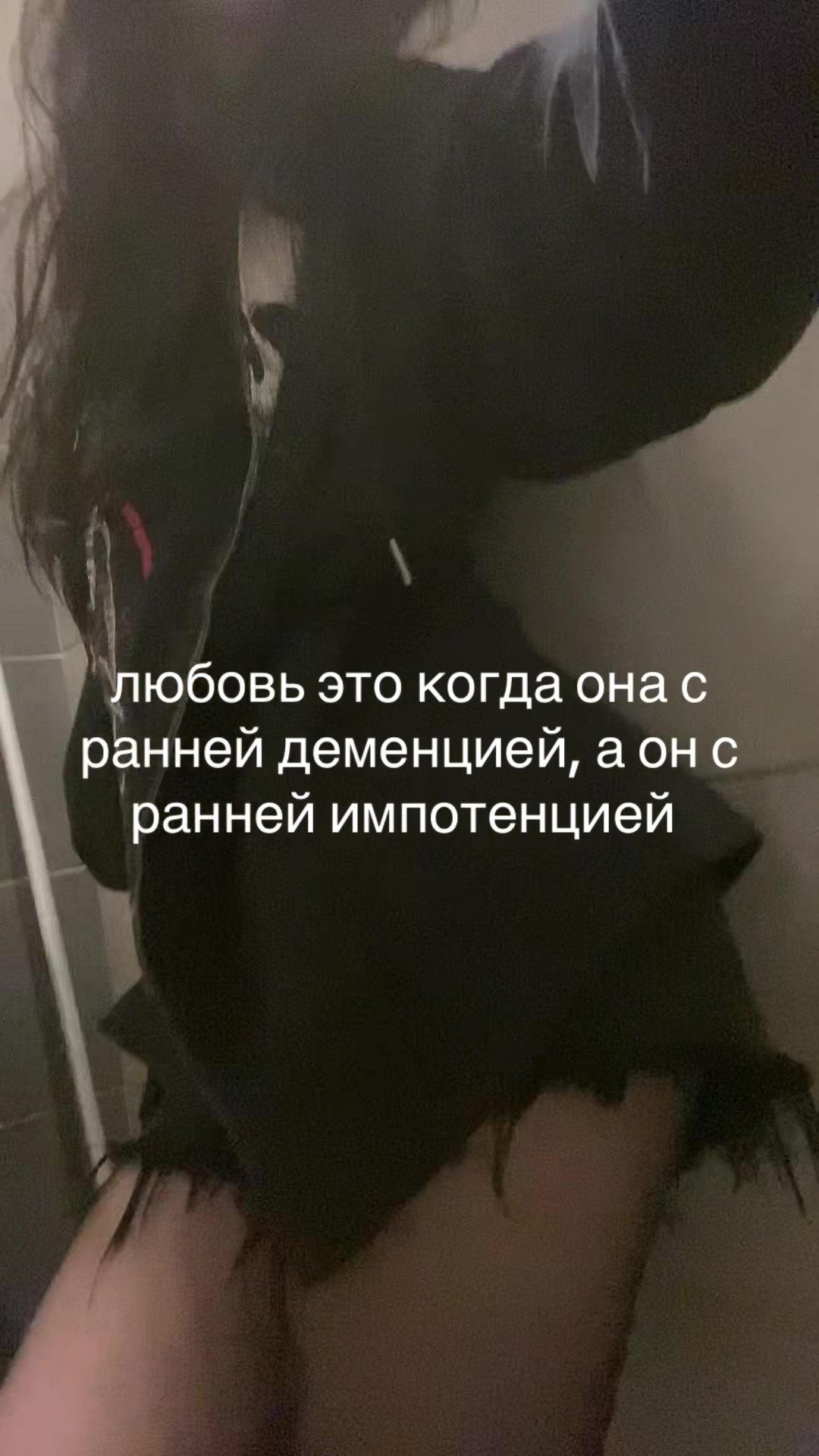 @undergodcover