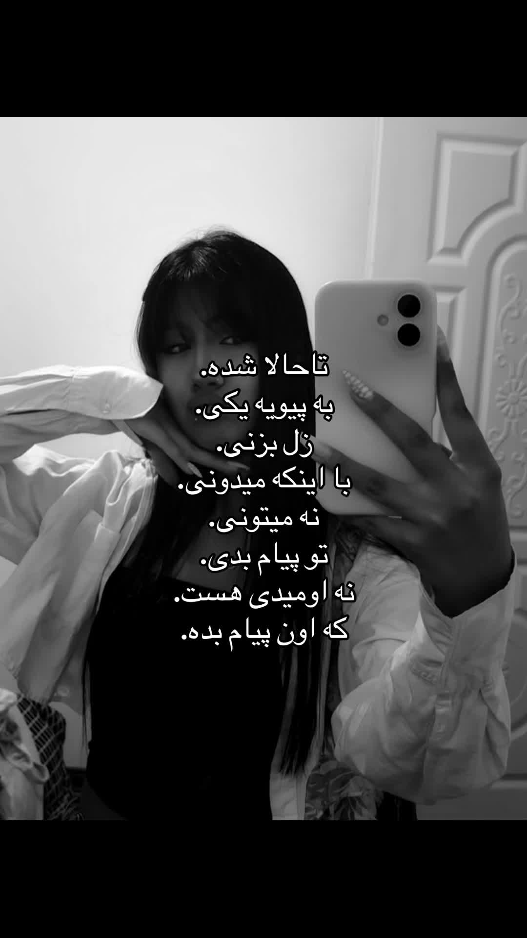 @مهدیآ