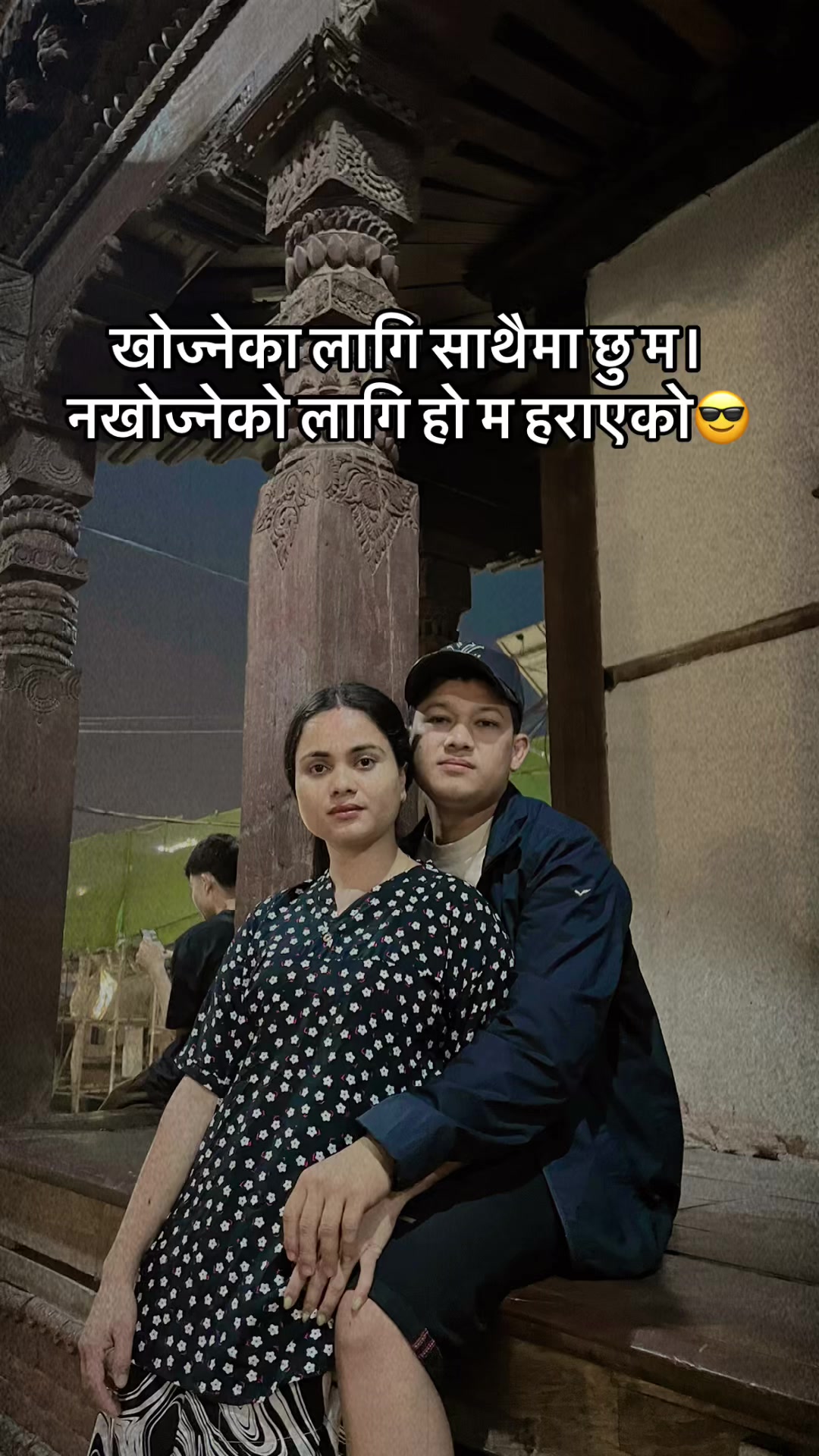 @📿🕉️🔱