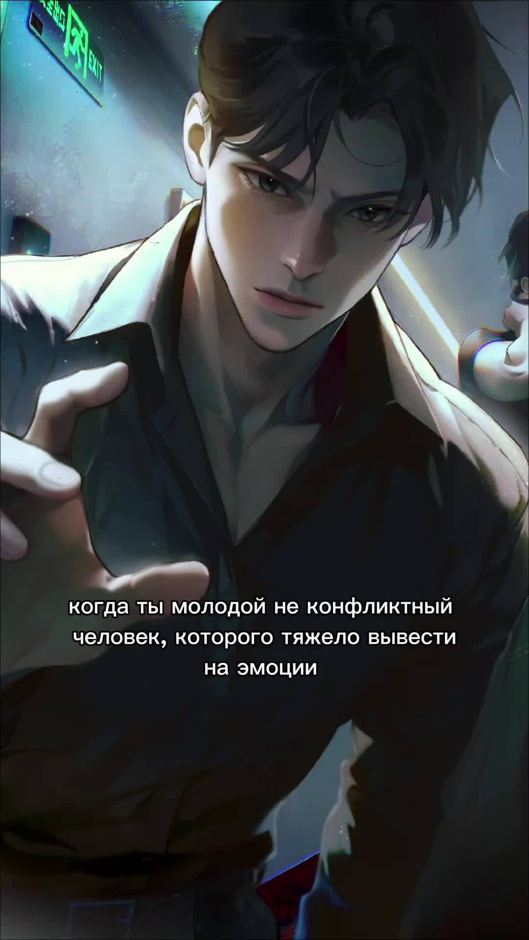 @Люцида Аквила