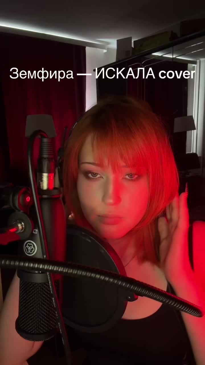 @Тгк: Anfisa said: