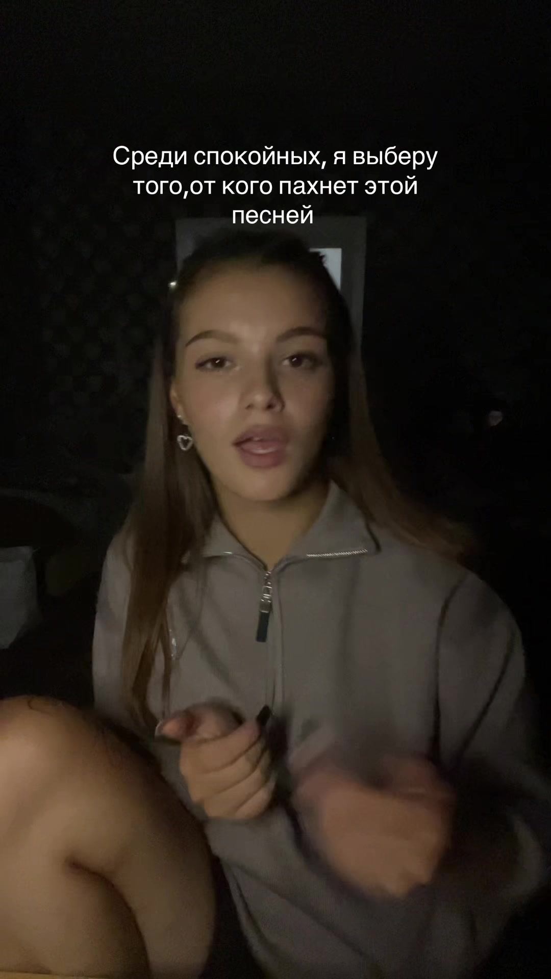 @Абрикос