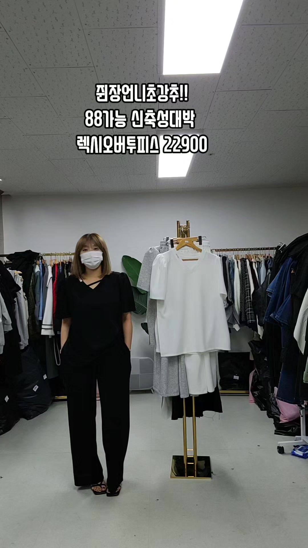 @미인