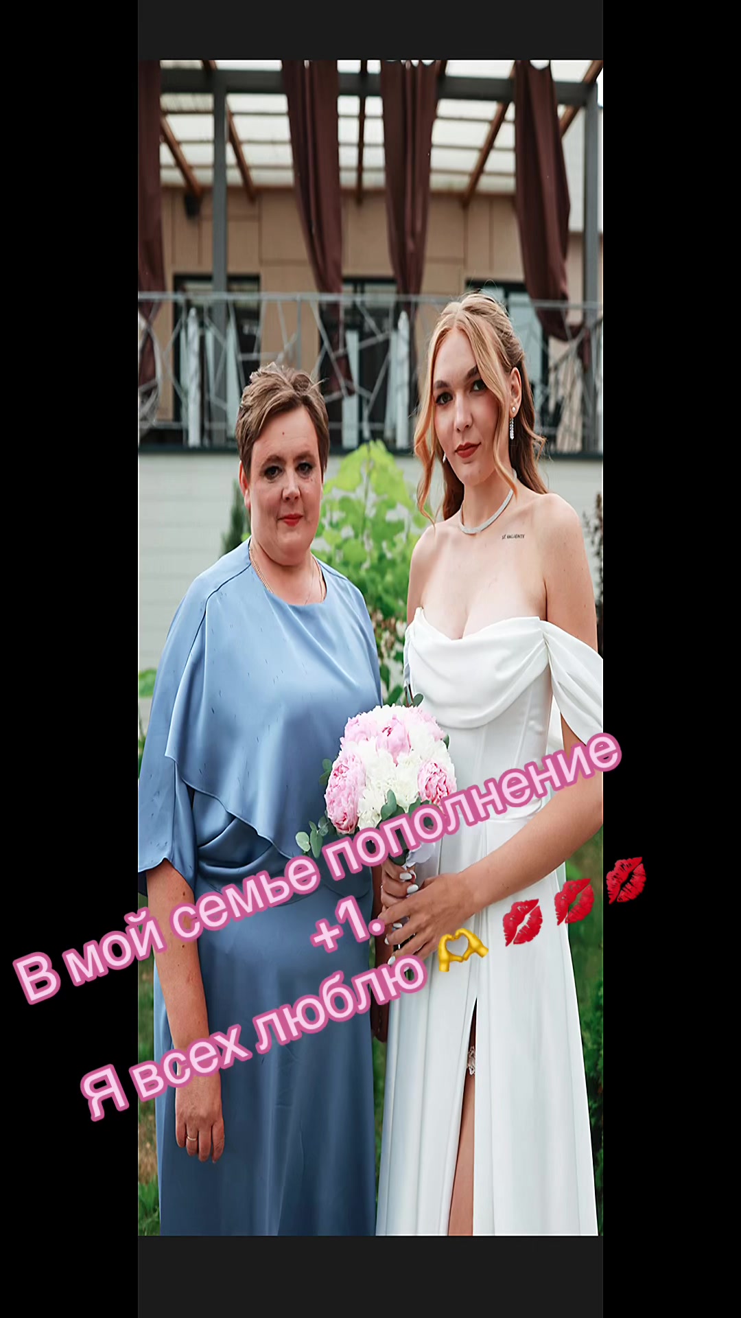 @Ольга