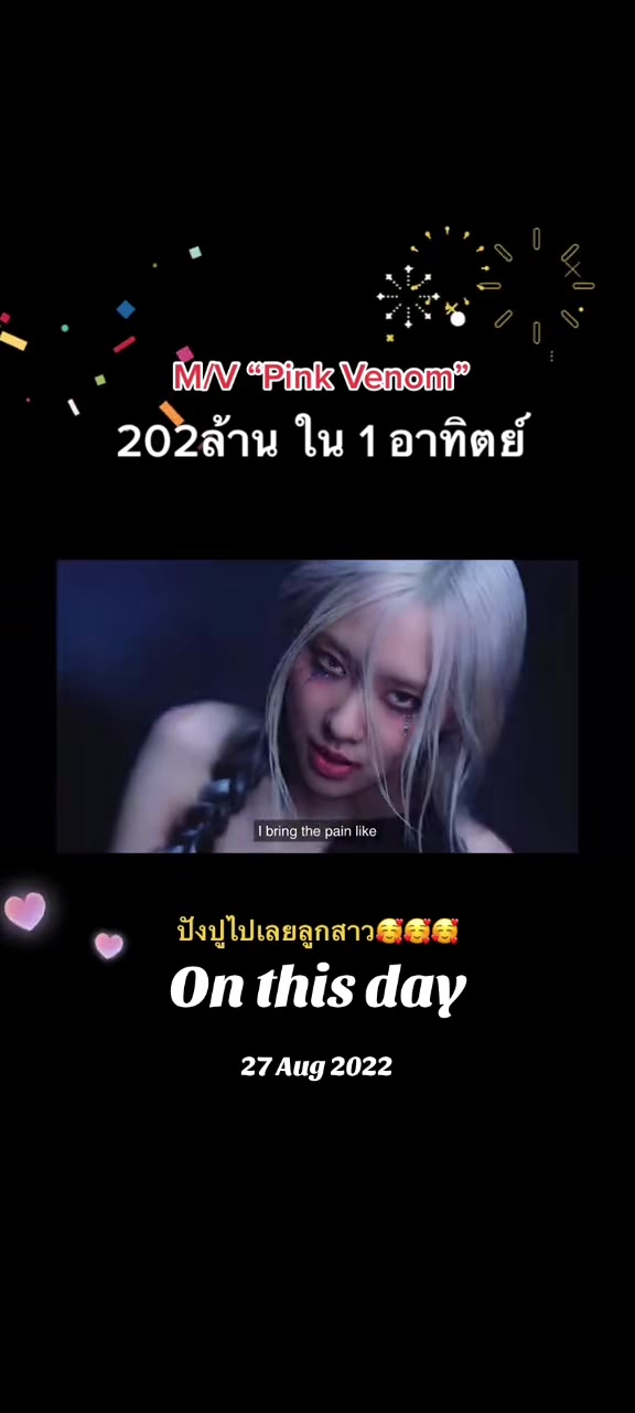 @SengSeurnoy