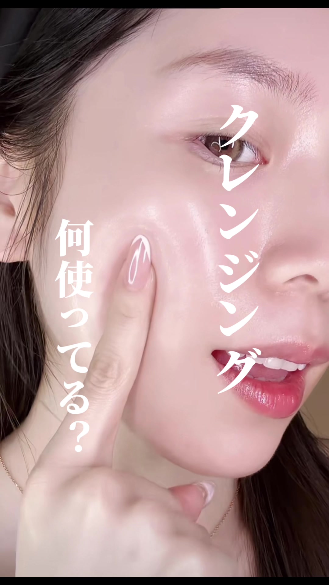 @みく