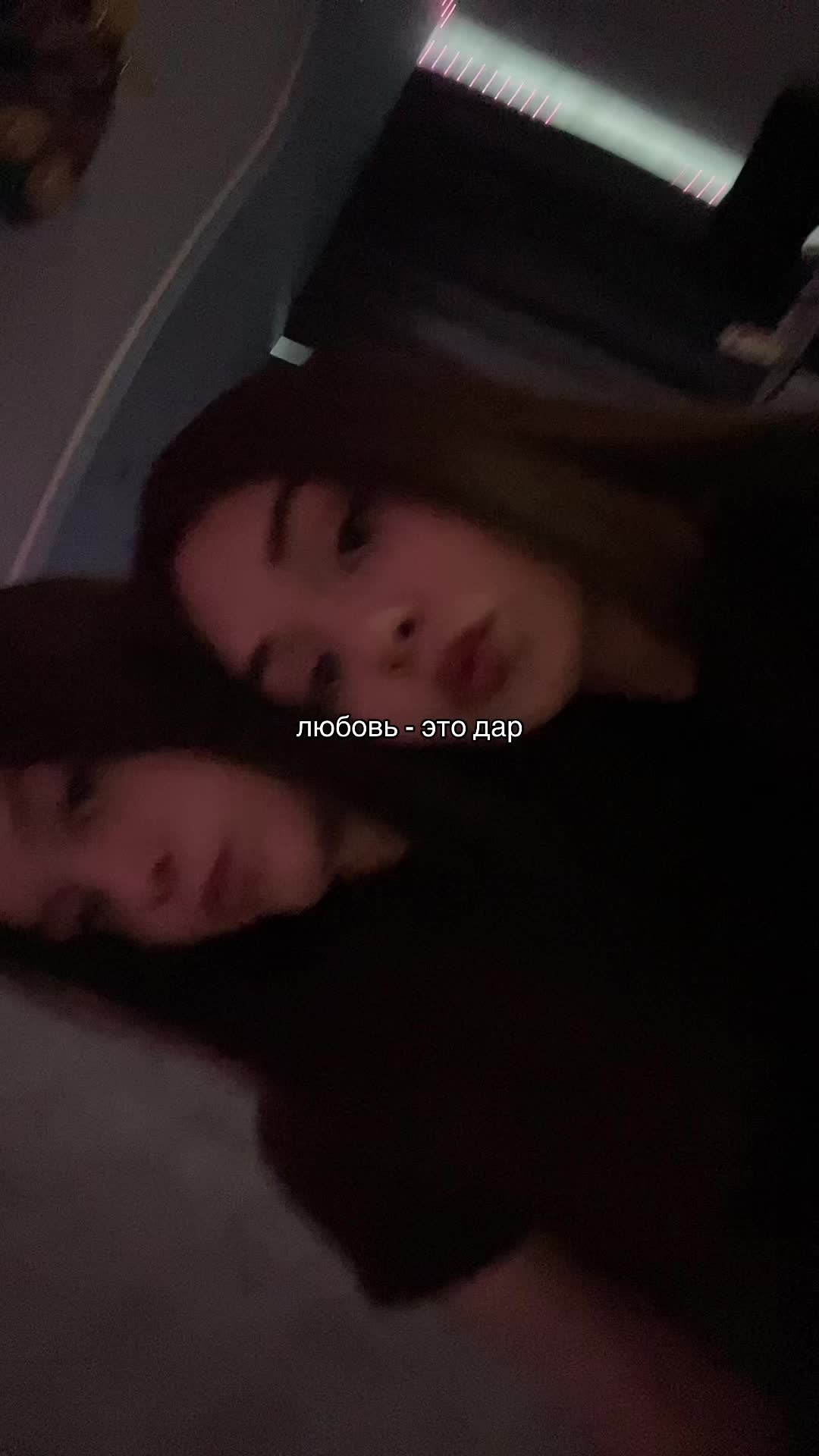 @карина