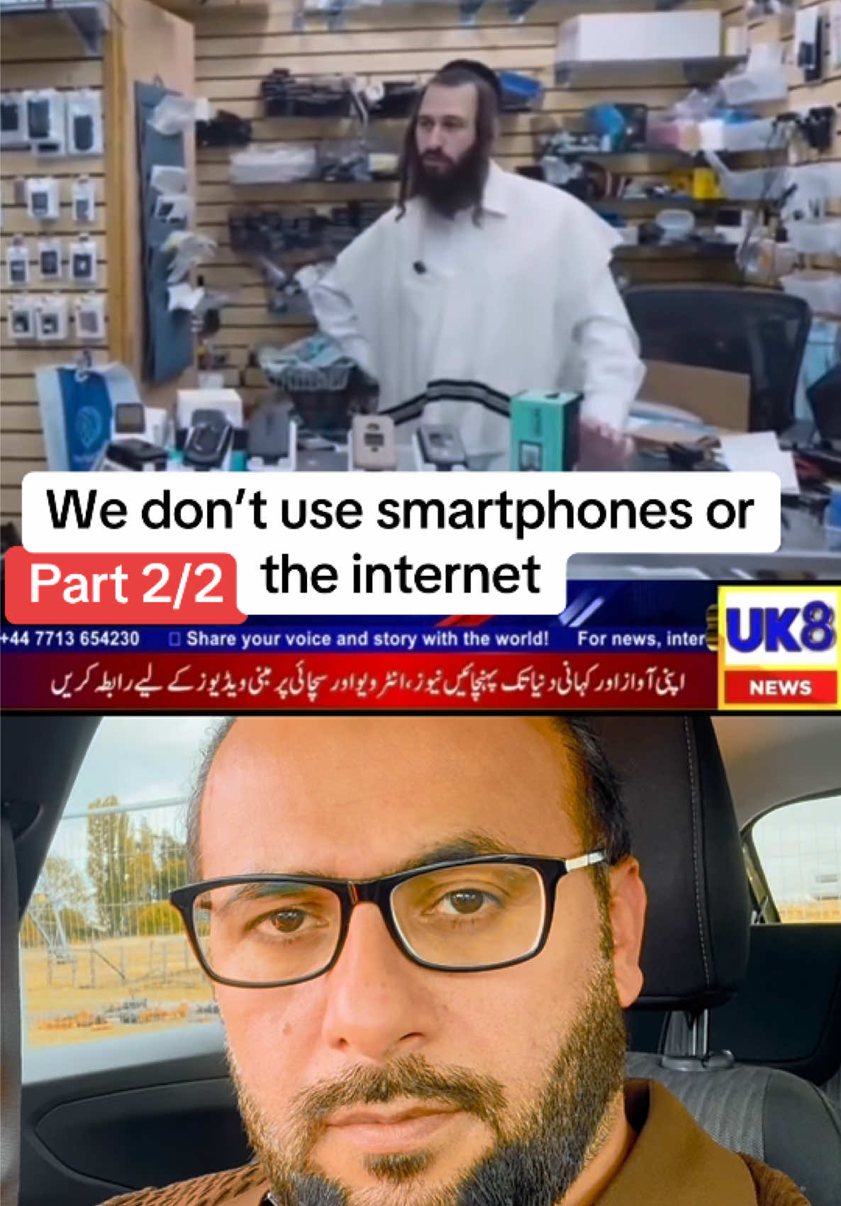 @naqeebraja