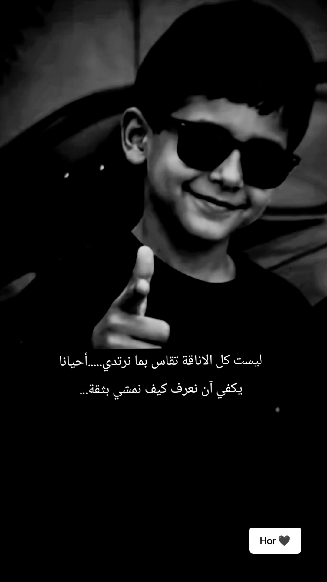 @lحور العين 🌺💕