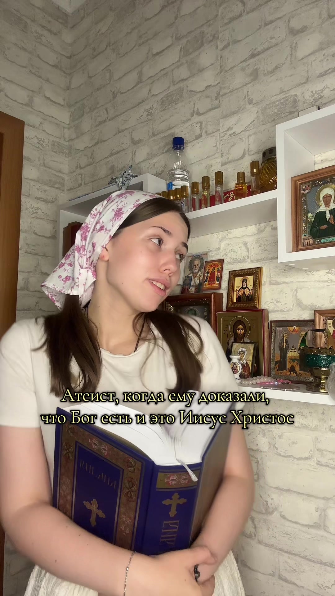 @Дарьюшка🕊️✨