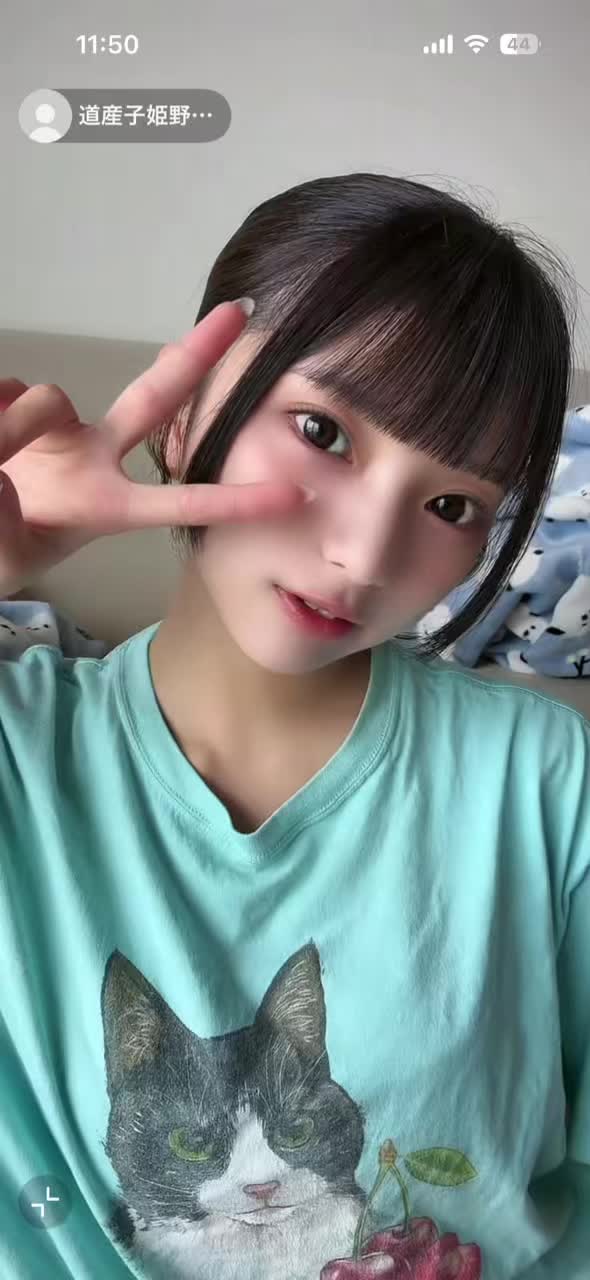 @ひなの🐥推し