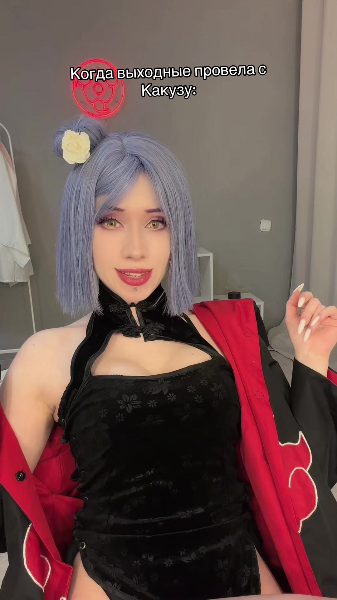 @Dainerozero