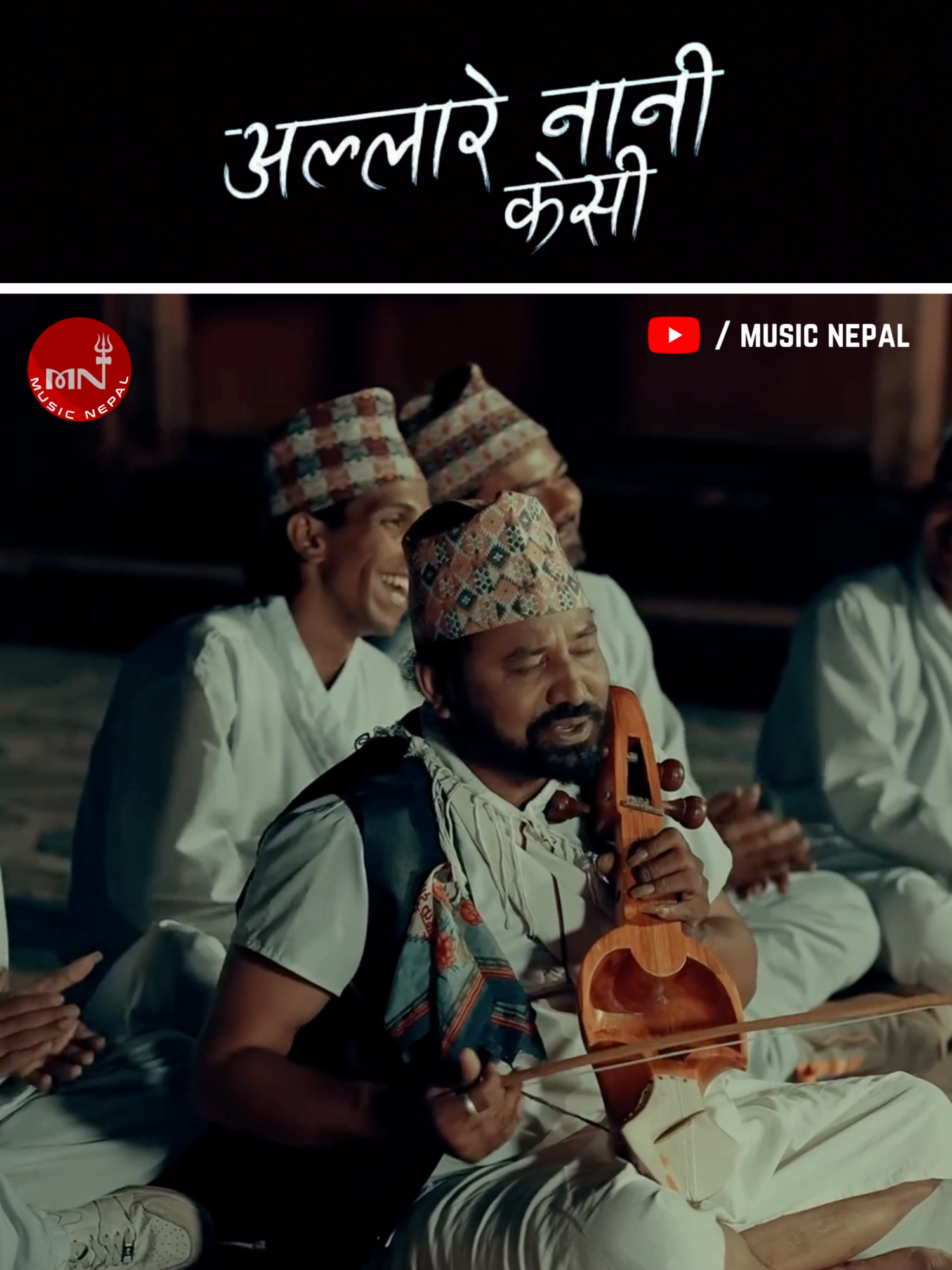 @Music Nepal
