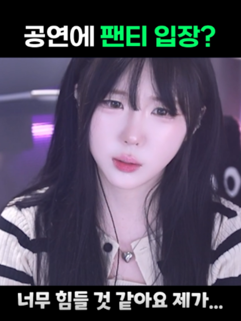 @유할매