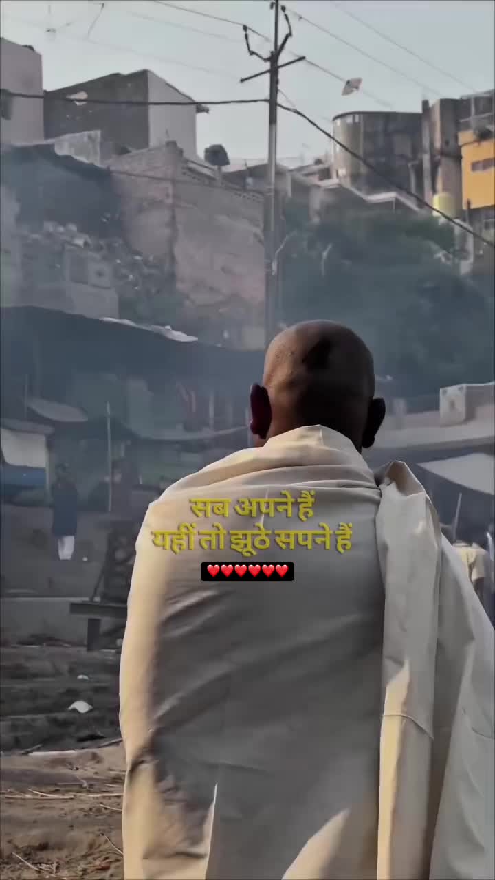@पशुपतिनाथ