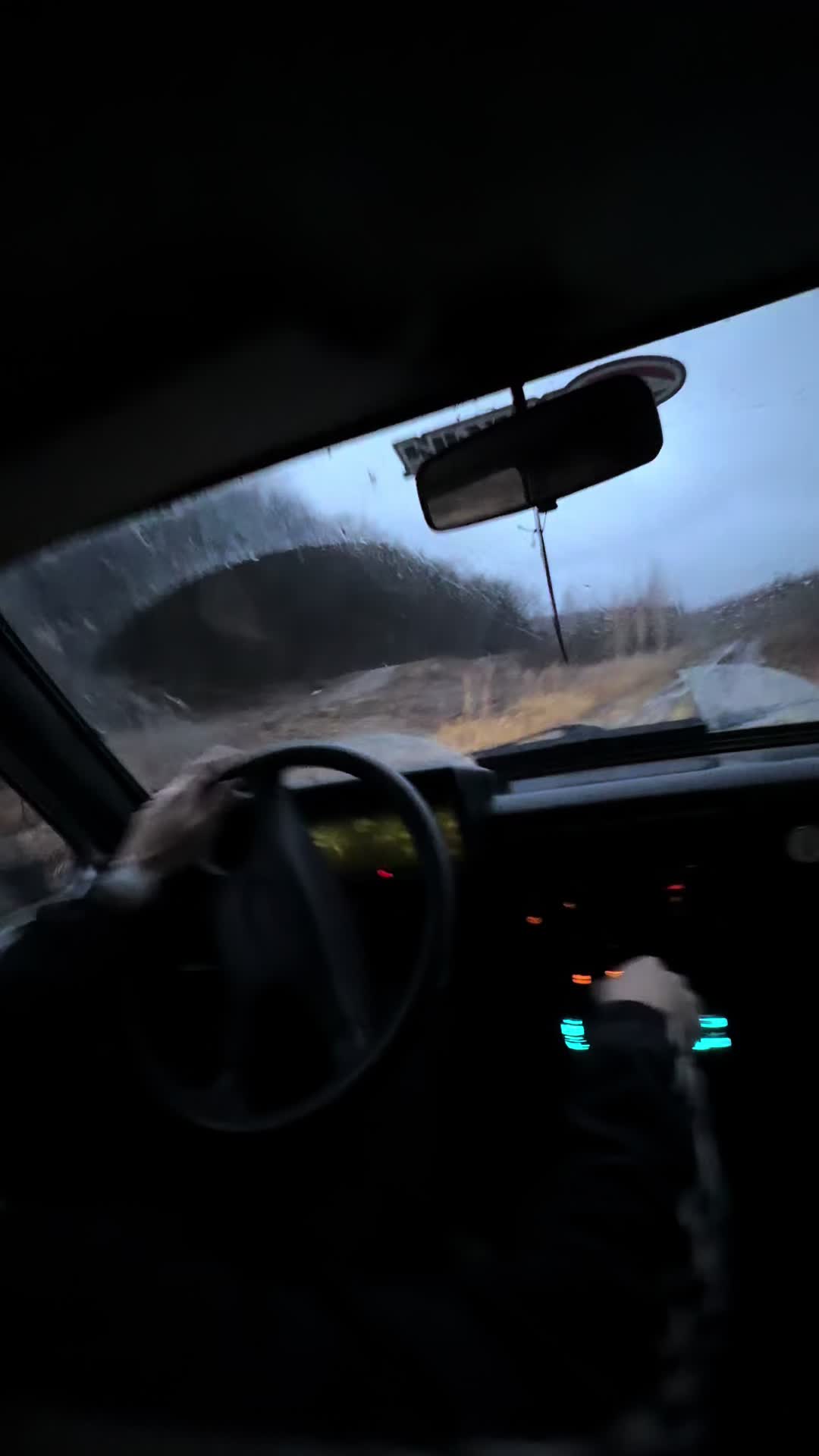 @Илья Тимонин