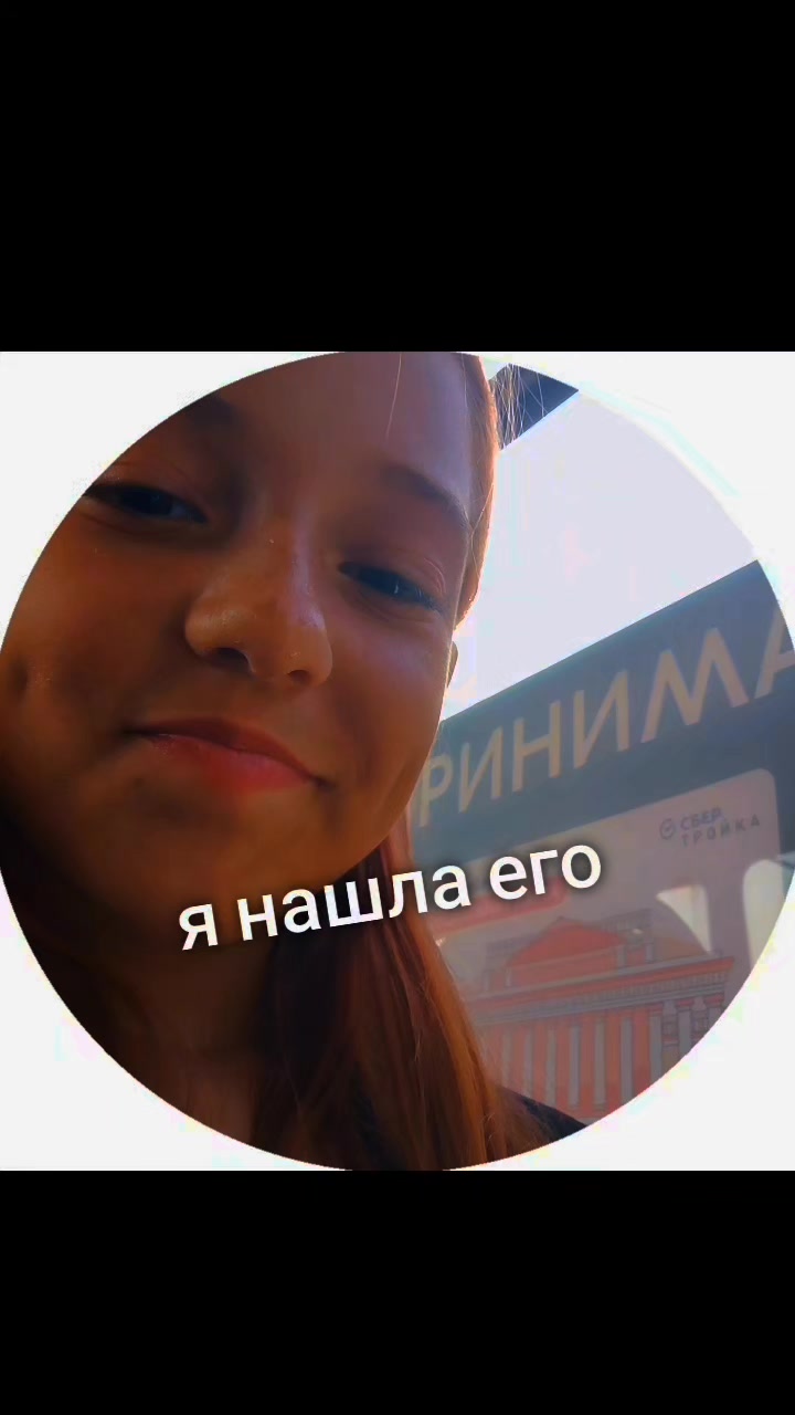@Ksenya