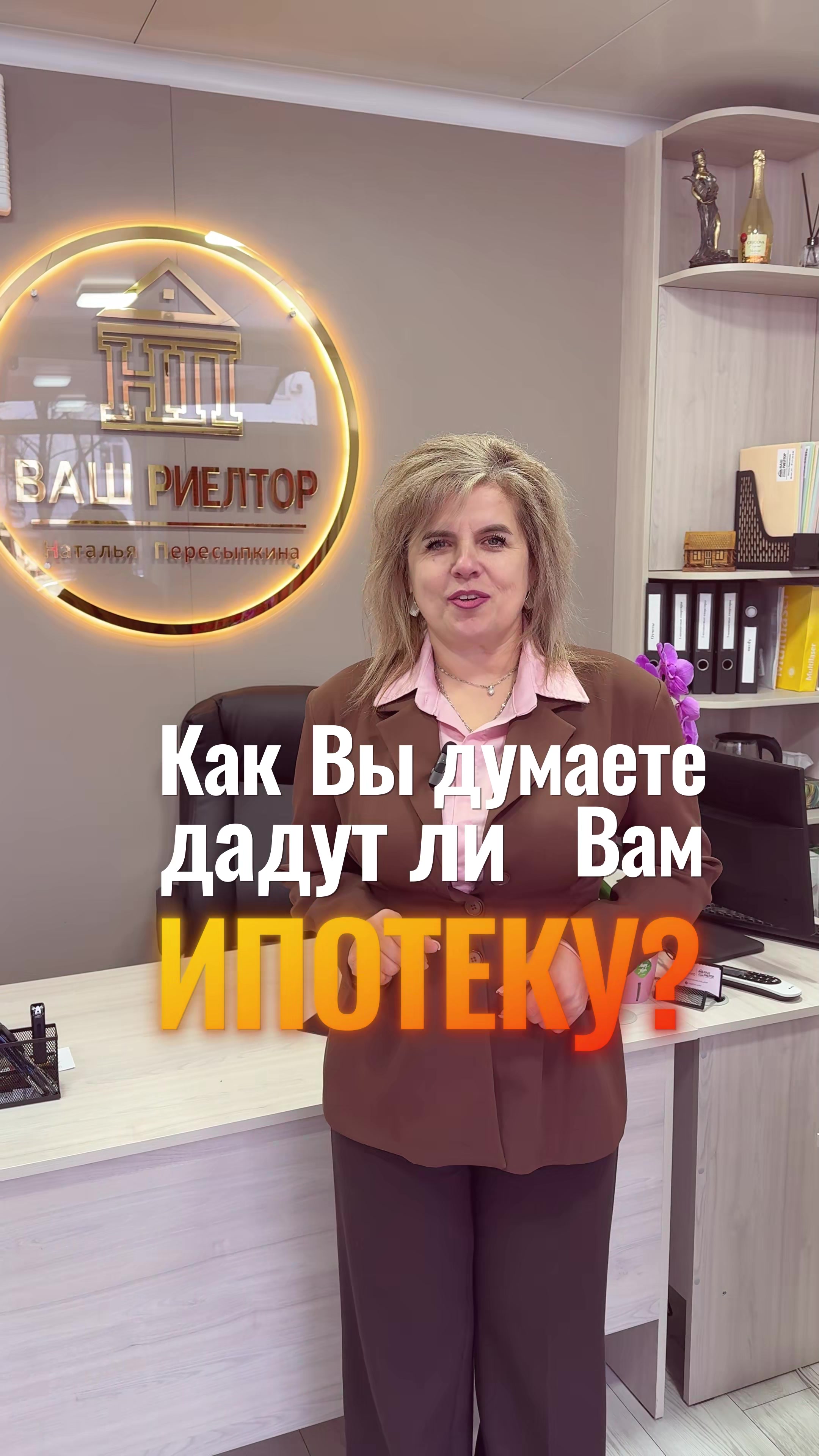 @Наталья Пересыпкина