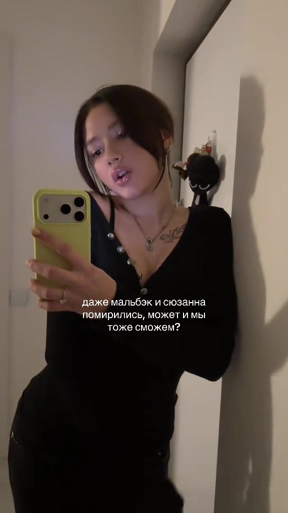 @нейвлл