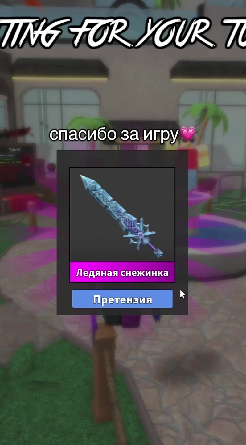 @miloxi