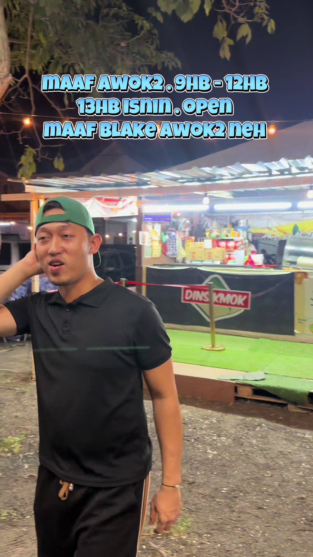 @DINSIKMOK