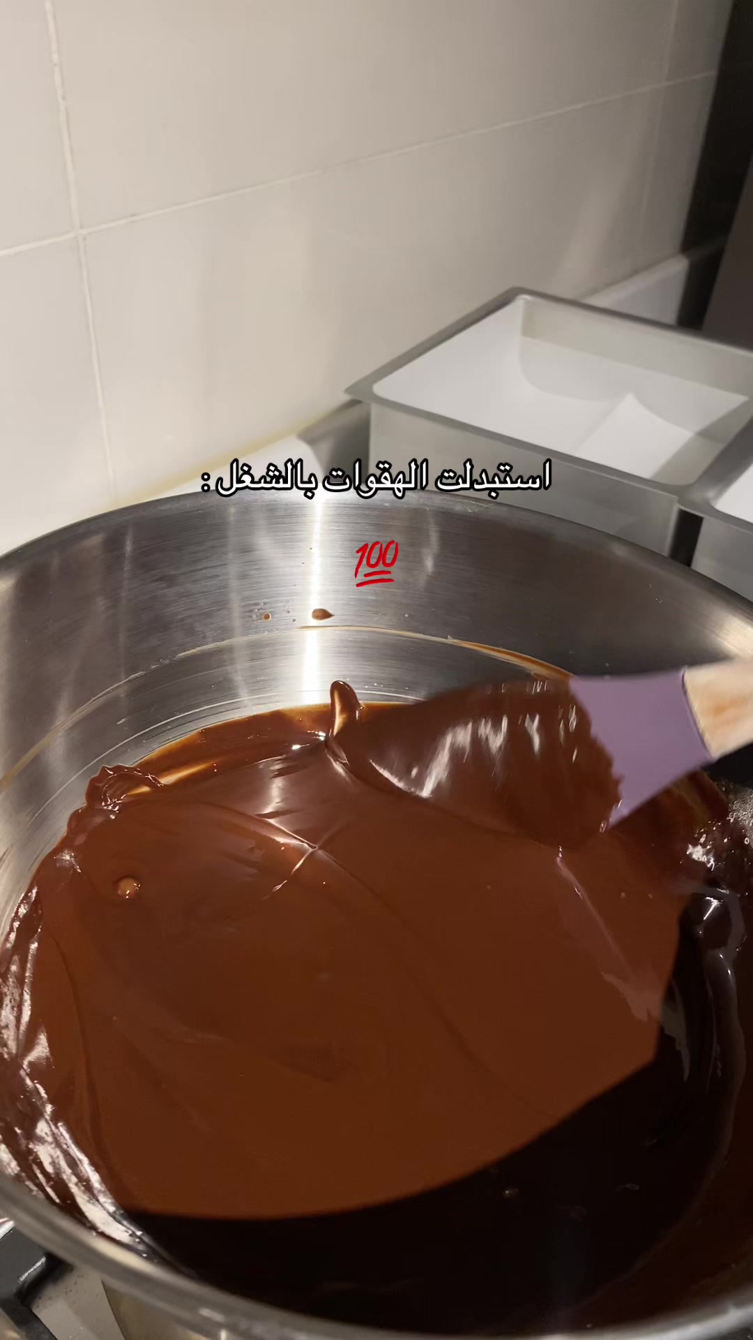 @دولسيز | جدة