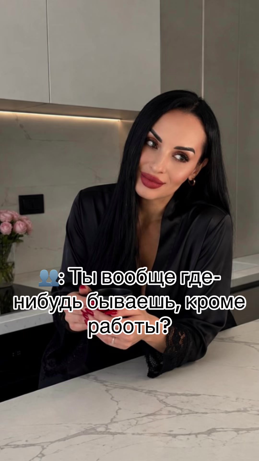 @Ⓔⓚⓐⓣⓔⓡⓘⓝⓐ